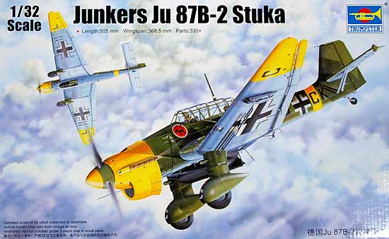 ユンカース Ju87B-2 シュトゥーカ プラモデル (トランペッター 1/32 エアクラフトシリーズ No.03214) 商品画像