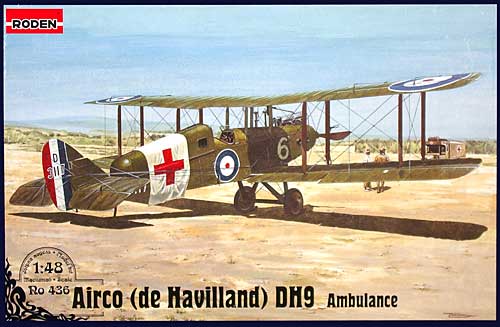 デ・ハビランド DH9 救護用搬送複葉単発機 プラモデル (ローデン 1/48 エアクラフト No.436) 商品画像