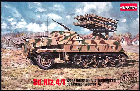 Sd.Kfz.4/1 パンツァーベルファー42 マウルティア 後期型 自走ロケット砲 プラモデル (ローデン 1/72 AFV MODEL KIT No.714) 商品画像