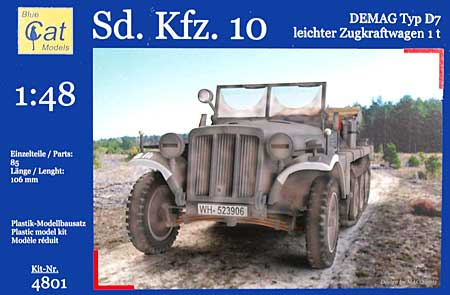ドイツ Sd.Kfz.10 デマーグ Typ D7 1トン ハーフトラック 欧州 プラモデル (ブルーキャットモデル 1/48 AFVキット No.4801) 商品画像