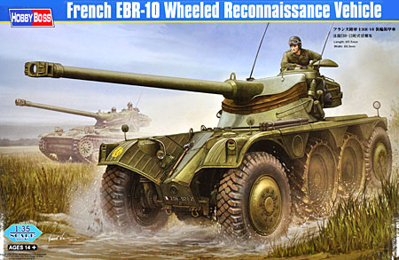フランス陸軍 EBR-10 装輪装甲車 プラモデル (ホビーボス 1/35 ファイティングビークル シリーズ No.82489) 商品画像