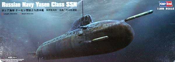 ロシア海軍 ヤーセン型 原子力潜水艦 プラモデル (ホビーボス 1/350 艦船モデル No.83526) 商品画像