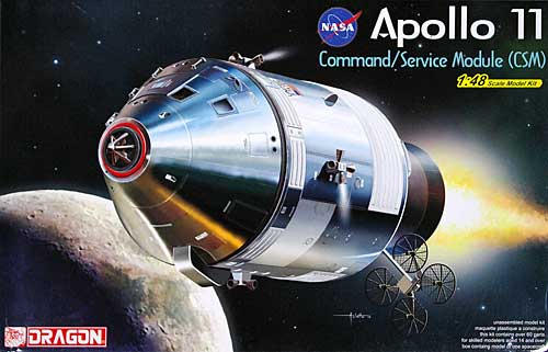 アポロ11号 司令船 プラモデル (ドラゴン ドラゴンスペースモデルキットシリーズ No.11007) 商品画像
