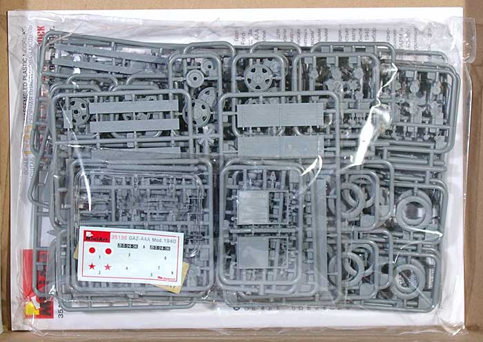 GAZ-AAA Mod.1940 カーゴトラック プラモデル (ミニアート 1/35 WW2 ミリタリーミニチュア No.35136) 商品画像_1