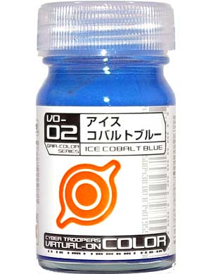 VO-02 アイスコバルトブルー 塗料 (ガイアノーツ 電脳戦機バーチャロンカラー No.33502) 商品画像