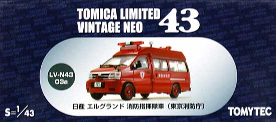 ニッサン エルグランド 消防指揮隊車 (東京消防庁) ミニカー (トミーテック トミカリミテッド ヴィンテージ ネオ 43 No.LV-N043-003a) 商品画像