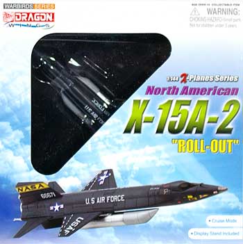 ノースアメリカン X-15A-2 ROLL-OUT 完成品 (ドラゴン 1/144 ウォーバーズシリーズ No.51036) 商品画像