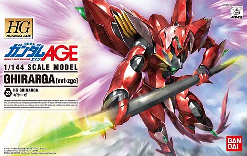 xvt-zgc ギラーガ プラモデル (バンダイ 1/144 HG ガンダムAGE（エイジ） No.023) 商品画像