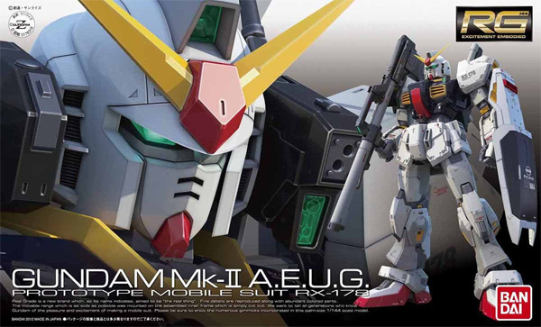 RX-178 ガンダム Mk.2 エゥーゴ仕様 プラモデル (バンダイ RG （リアルグレード） No.008) 商品画像