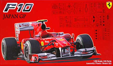 フェラーリ F10 日本GP スケルトンボディ プラモデル (フジミ 1/20 GPシリーズ SP （スポット） No.SP018) 商品画像