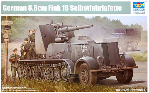 ドイツ 12tハーフトラック 88mm Flak18 自走砲 ナーゲルリング プラモデル (トランペッター 1/35 AFVシリーズ No.01585) 商品画像