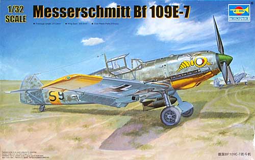 ドイツ メッサーシュミット Bf109E-7 プラモデル (トランペッター 1/32 エアクラフトシリーズ No.02291) 商品画像