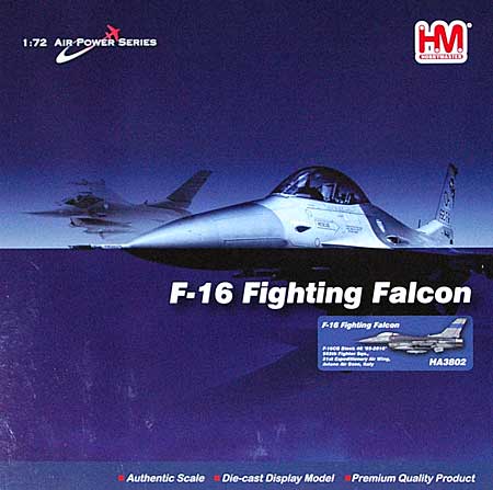 F-16CG ブロック40 ナイトファルコン トリプル・ニッケル 完成品 (ホビーマスター 1/72 エアパワー シリーズ （ジェット） No.HA3802) 商品画像