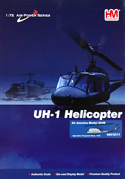 モデル204B フリクエント・ウィンド作戦 1975 完成品 (ホビーマスター 1/72 エアパワー シリーズ （ヘリコプター） No.HH1011) 商品画像