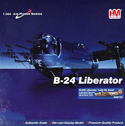B-24D リベレーター レディ・ビィ・グッド 完成品 (ホビーマスター 1/144 エアパワー シリーズ （レシプロ） No.HA9101) 商品画像