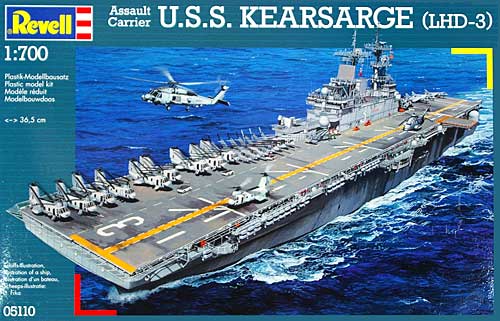 U.S.S. キアサージ (LHD-3) プラモデル (Revell 1/700 艦船モデル No.05110) 商品画像