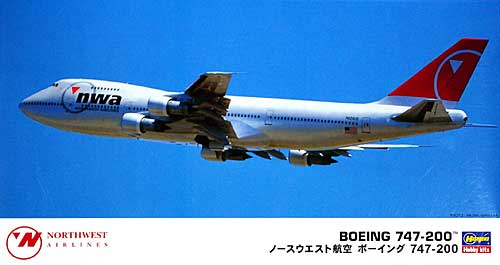 ノースウエスト航空 ボーイング 747-200 プラモデル (ハセガワ 1/200 飛行機 限定生産 No.10686) 商品画像