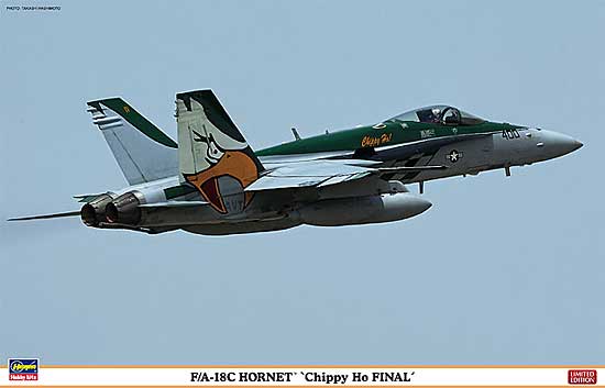 F/A-18C ホーネット チッピー Ho ファイナル プラモデル (ハセガワ 1/48 飛行機 限定生産 No.09979) 商品画像