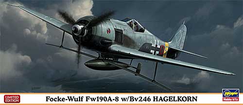 フォッケウルフ Fw190A-8 w/Bv246 ハーゲルコルン プラモデル (ハセガワ 1/72 飛行機 限定生産 No.01984) 商品画像