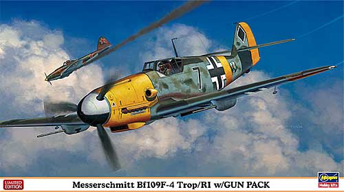 メッサーシュミット Bf109F-4 Trop/R1 ガンパック装備機 プラモデル (ハセガワ 1/48 飛行機 限定生産 No.09980) 商品画像