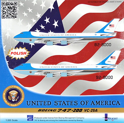 アメリカ空軍 VC-25A エアフォースワン アメリカ合衆国 大統領専用機 (92-9000) 完成品 (INFLIGHT 200 1/200 ダイキャスト完成品モデル （エアライン） No.IFUSAF02P) 商品画像