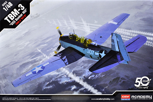 TBM-3 アベンジャー USS バンカー ヒル プラモデル (アカデミー 1/48 Aircrafts No.12285) 商品画像