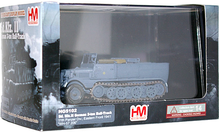 ドイツ Sd.Kfz.11 3トン ハーフトラック 東部戦線 完成品 (ホビーマスター 1/72 グランドパワー シリーズ No.HG5102) 商品画像