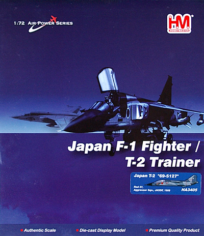 航空自衛隊 T-2 飛行教導隊 アグレッサー (69-5127) 完成品 (ホビーマスター 1/72 エアパワー シリーズ （ジェット） No.HA3405) 商品画像
