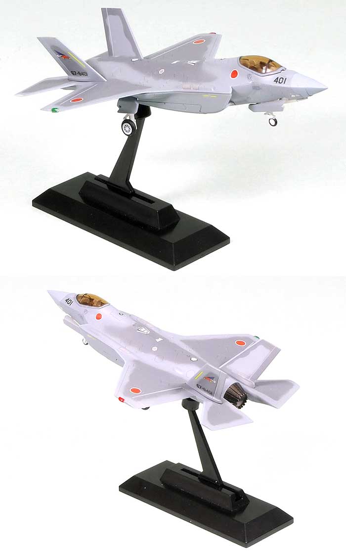 航空自衛隊 F-35J ライトニング 2 完成品 (ピットロード コンプリート エアクラフト シリーズ （塗装済み完成品） No.SNM-010) 商品画像_3