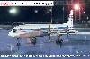 イリューシン IL-18 VIP