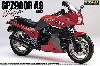 カワサキ GPZ900R NINJA A9型 (1992年)