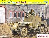 アメリカ陸軍 1/4トン 4×4 小型装甲車 w/キャリバー50