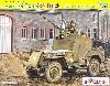 アメリカ陸軍 1/4トン 4×4 小型装甲車 w/キャリバー50
