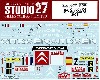 シトロエン C4 #1/2 モンテカルロ 2008