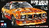 BMW 635CSi Gr.A イエーガーマイスター