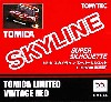 トミカ スカイライン スーパーシルエット (1983年 後期型)