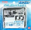 HDM242 ストライクガンダム用 Rカラー Ver.