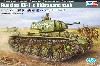 ロシア KV-1 重戦車 増加装甲型 (エクラナミ) 1941年