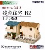 建売住宅 B2 (トタン屋根)