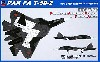 ロシア空軍 試作戦闘機 PAK FA T-50 試作2号機