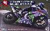 エヴァ RT 初号機 トリックスター FRTR カワサキ ZX-10R 2011