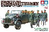 ドイツ 大型指揮官車 コマンドワーゲン 司令部スタッフセット (フィギュア7体付き)