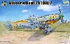 ドイツ メッサーシュミット Bf109E-7