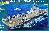 U.S.S. キアサージ (LHD-3)