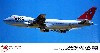 ノースウエスト航空 ボーイング 747-200