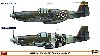 ムスタング Mk.3 RAF コンボ (2機セット)