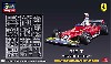 フェラーリ 312T 1975 オランダGP