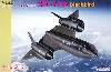 SR-71A ブラックバード