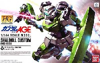 バンダイ 1/144 HG ガンダムAGE（エイジ） RGE-C350 シャルドール改