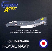 ジェミニ ジェット 1/72 ジェミニ エース シリーズ F-4K ファントム イギリス海軍 153/VL 767sq ヨービルトン海軍航空基地 (XT868)